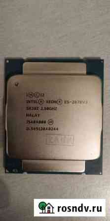 Процессор Xeon e5 2678 v3 Кольчугино