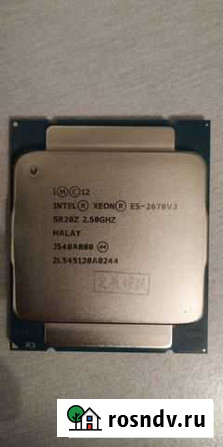 Процессор Xeon e5 2678 v3 Кольчугино - изображение 1