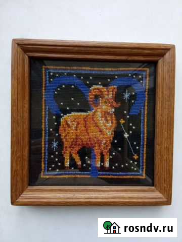 Картина крестиком Брянск - изображение 1