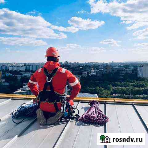 Промышленный альпинизм. Чистка кровли от снега и н Звенигород