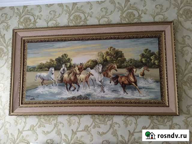 Картина Алагир - изображение 1