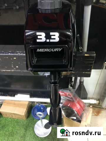 3.3 Омск - изображение 1