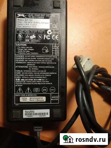 Блок питания ADP-7501 24 В 3 А Калининград - изображение 1