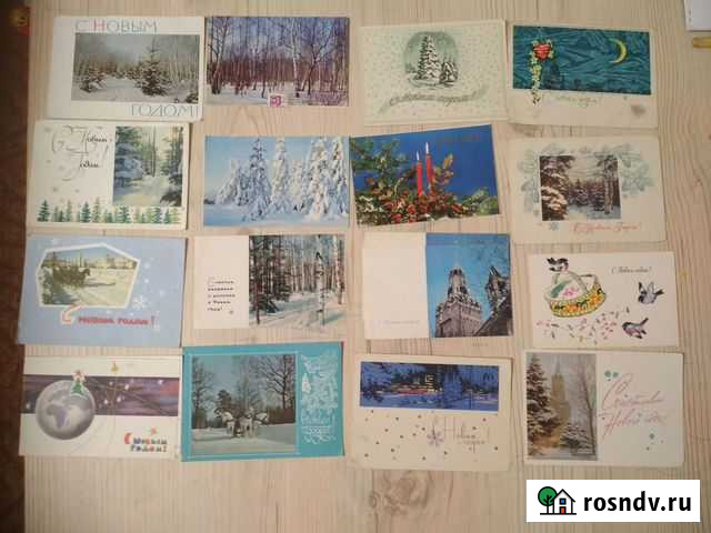 Открытки СССР. 1950-1969 С новым годом. Подписанны Бугуруслан - изображение 1