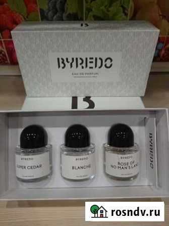 Byredo набор Петропавловск-Камчатский - изображение 1