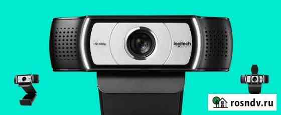 Logitech HD Webcam C930e, с защитной шторкой Санкт-Петербург