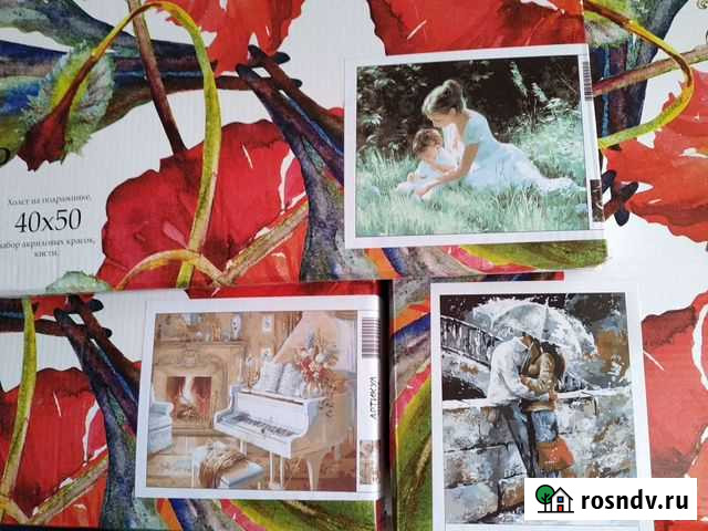 Картины по номерам 40 50 Калининград - изображение 1