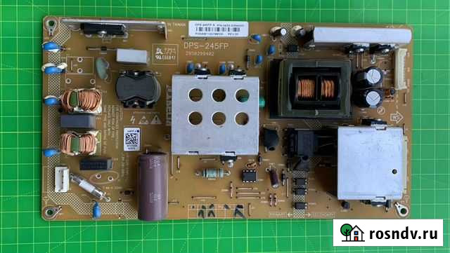 DPS-245FP (отправка по РФ) Белгород - изображение 1