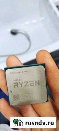 Процессор Ryzen 1600AF 12nm + охлаждение Шахты - изображение 1