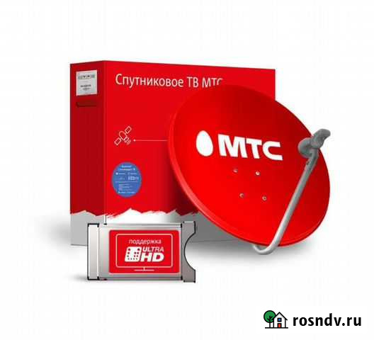 Спутниковое телевидение и интернет Осинники - изображение 1