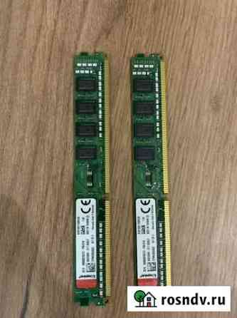 Оперативная память ddr3 2шт по 4gb(kingston) Томск