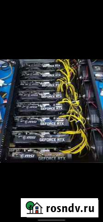 Ферма для майнинга Gtx 1660S 8 штук 250mh+ Севастополь - изображение 1
