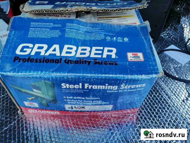 Саморезы для лстк Сочи - изображение 1