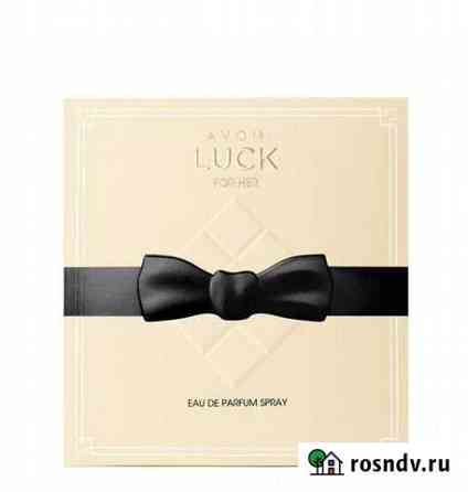 Эйвон avon духи по закупке Данков