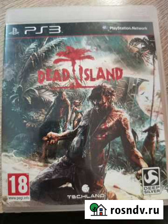 Dead island p3 Петропавловск-Камчатский - изображение 1