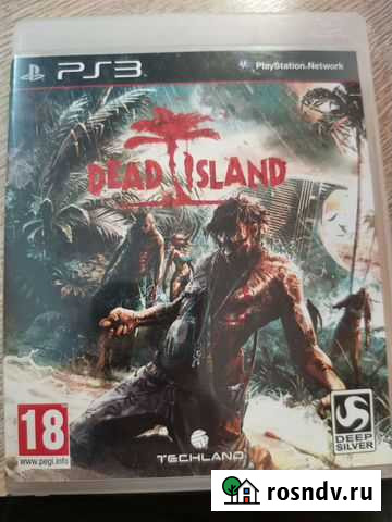 Dead island p3 Петропавловск-Камчатский - изображение 1