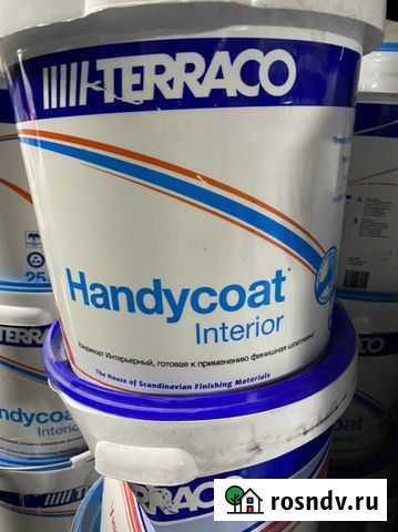 Шпаклевка Свободный - изображение 1