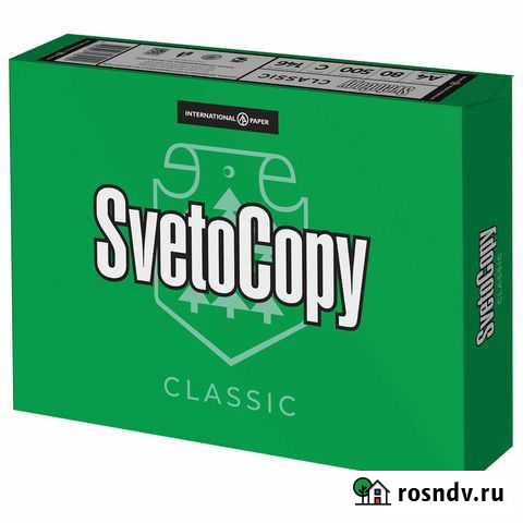 Бумага А4 Москва - изображение 1