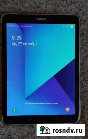 Планшет Samsung galaxy tab s3 Оренбург - изображение 1