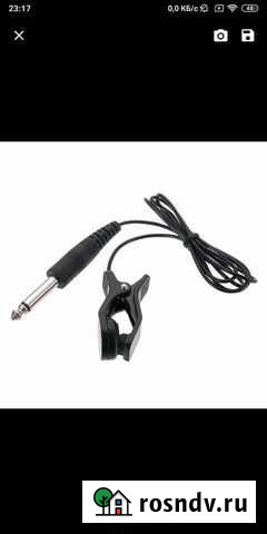 Звукосниматель для акустической гитары Павлово - изображение 1