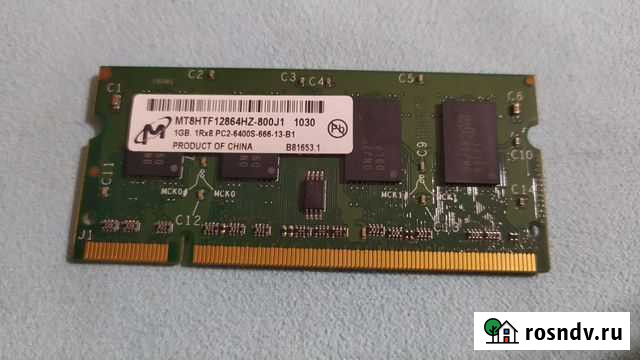 Оперативная память sodimm DDR2 1GB Курск - изображение 1