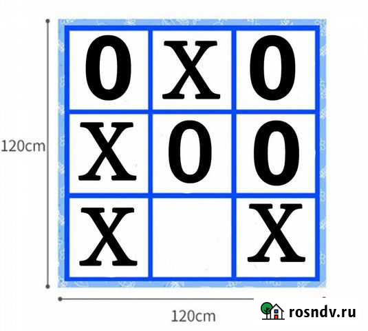 Большая командная игра Крестики-нолики 120см*120см Ижевск - изображение 1