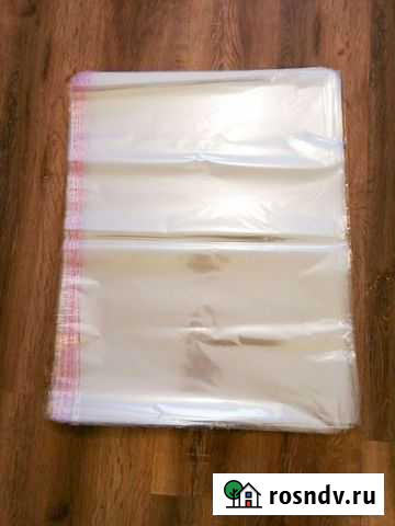 Пакеты прозрачные с клеевым краем 50*70 см (45 шт) Хабаровск - изображение 1