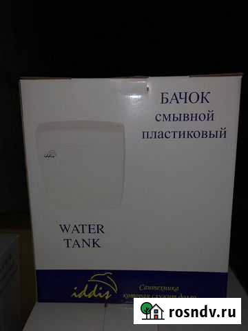 Бачок для напольного унитаза iddis - ID A 102 Ливны - изображение 1