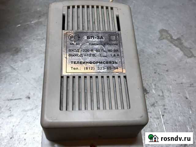 Блок питания бп-3А 12 вольт Михнево - изображение 1