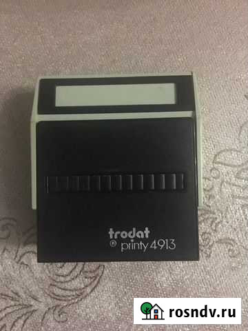 Штамп Ростов-на-Дону - изображение 1