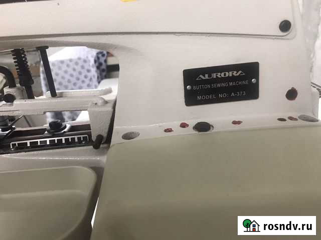 Машина пуговичная Кудряшовский - изображение 1