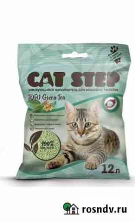 Комкующийся наполнитель для кошек Cat Step Tofu со Сергиев Посад