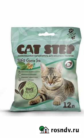 Комкующийся наполнитель для кошек Cat Step Tofu со Сергиев Посад - изображение 1