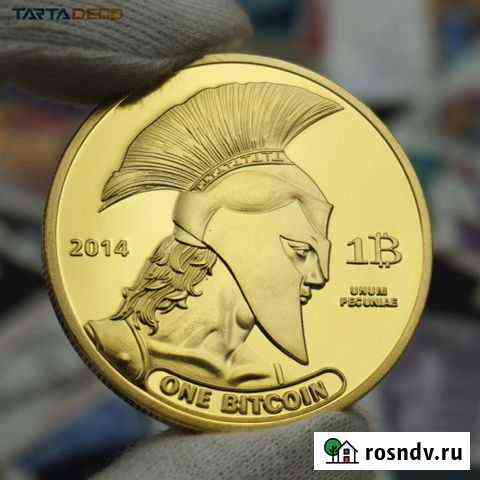 Титан Bitcoin монета Красноярск