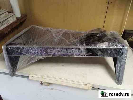 Столик scania Отрадное