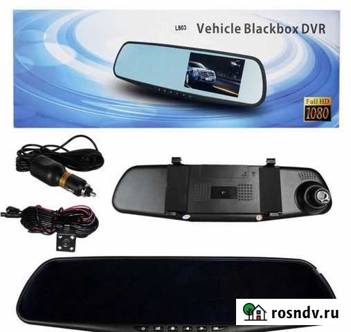 Видеорегистратор зеркало с камерой заднего вида Волгоград - изображение 1