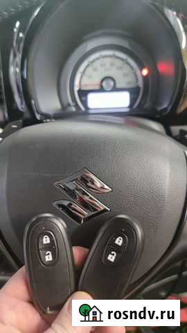 Программирование чип, смарт, иммо ключей Владивосток - изображение 1