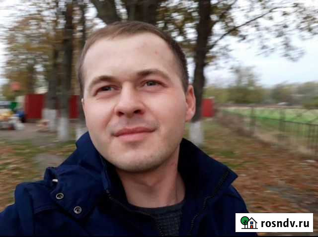 Ремонт Стиральных Машин и Холодильников Таганрог Таганрог - изображение 1