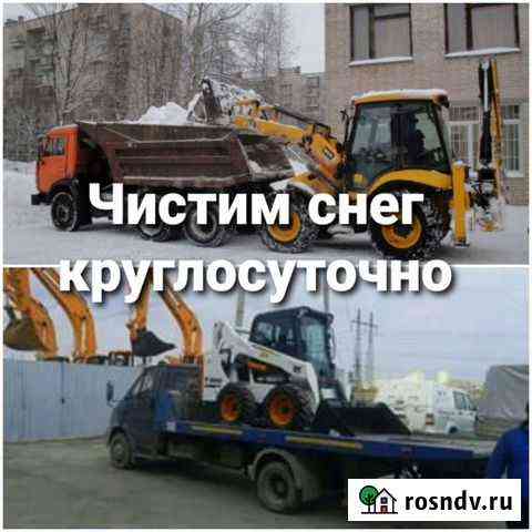Чистим вывозим снег Балаково