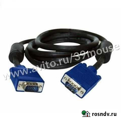 Орбита OT-AVW18 кабель VGA-VGA 3м Калининград - изображение 1