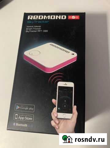 Умный трекер Нижний Новгород - изображение 1