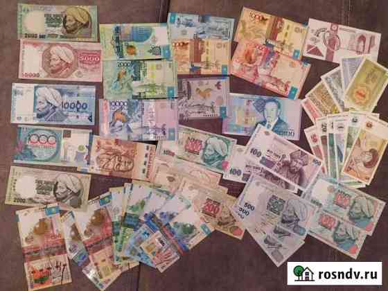 Продам коллекцию банкнот Казахстан Новосибирск