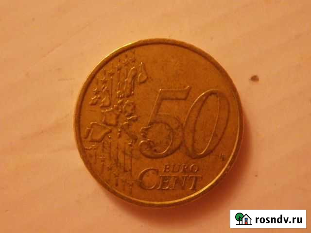 Монеты Ржев - изображение 1