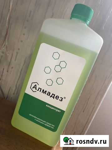 Дезинфицирующее средство Иркутск - изображение 1