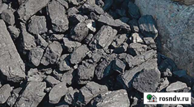 Уголь Кемерово - изображение 1