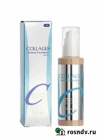 Тональный крем с коллагеном Омск - изображение 1