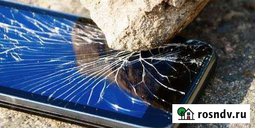 Ремонт и скупка разбитых смартфонов Нижнекамск - изображение 1