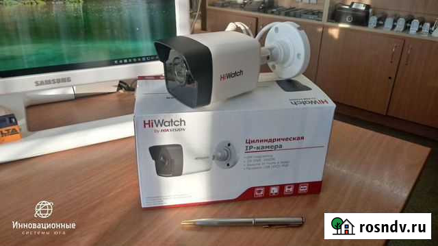 Камера видеонаблюдения цилиндр Hi-watch DS-I200 Новочеркасск - изображение 1