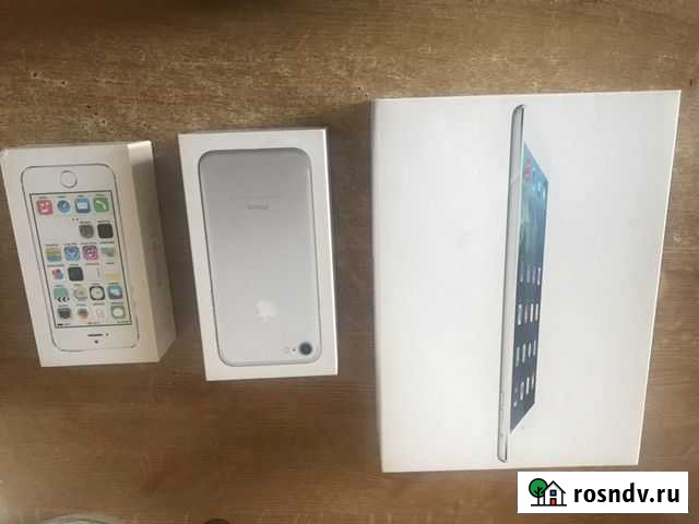 Продам коробки с iPad ;5s;7 Абинск - изображение 1