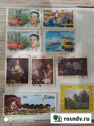 Марки Екатеринбург - изображение 1